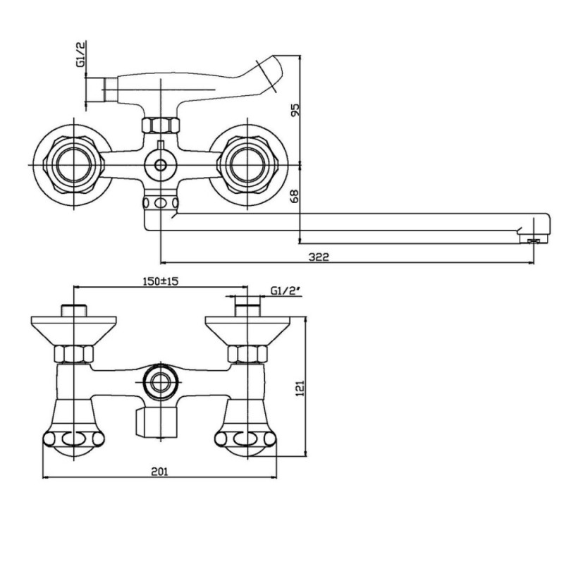 Смеситель для ванны Haiba Mega 140 (HB0915)