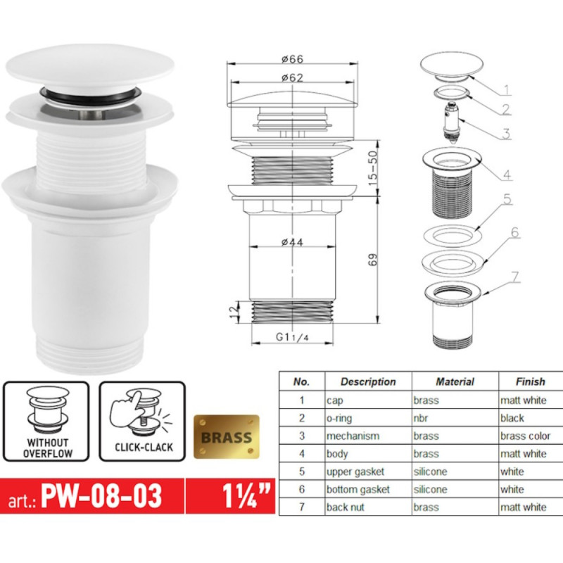 Донный клапан для раковины Koer PW-08-03 1 1/4'' без перелива автоматический СLICK-СLACK (Цвет белый) (KR5787)