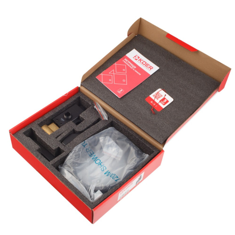 Смеситель для гигиенического душа Koer KB-23010-05 (Цвет черный) (KR3497)