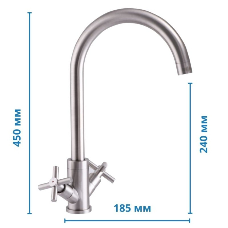 Кухонный смеситель Mixxus DVE 011 (SS2839)