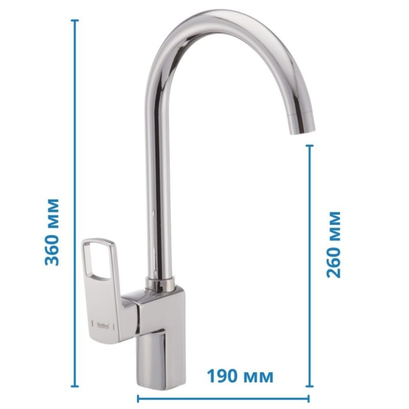Смеситель для кухни Haiba Fenix 017 (HB0935)
