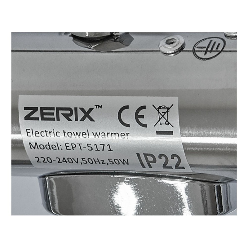 Полотенцесушитель электрический Zerix Turn EPT-5171 (поворотный, 50W) (ZX5028)
