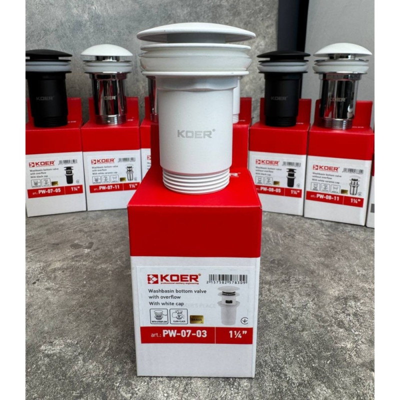Донный клапан для раковины Koer PW-07-03 1 1/4'' с переливом автоматический СLICK-СLACK (Цвет белый) (KR5783)