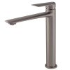Смеситель для умывальника Koer KB-11028-07 высокий (KR5296)