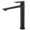 Смеситель для умывальника Koer KB-11028-05 высокий (KR5294)