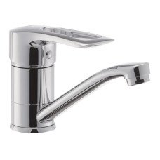 Смеситель для умывальника Haiba Hansberg 555 (15 см) (HB0215)