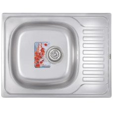Мийка кухонна HAIBA 65x50 SATIN (HB0555)
