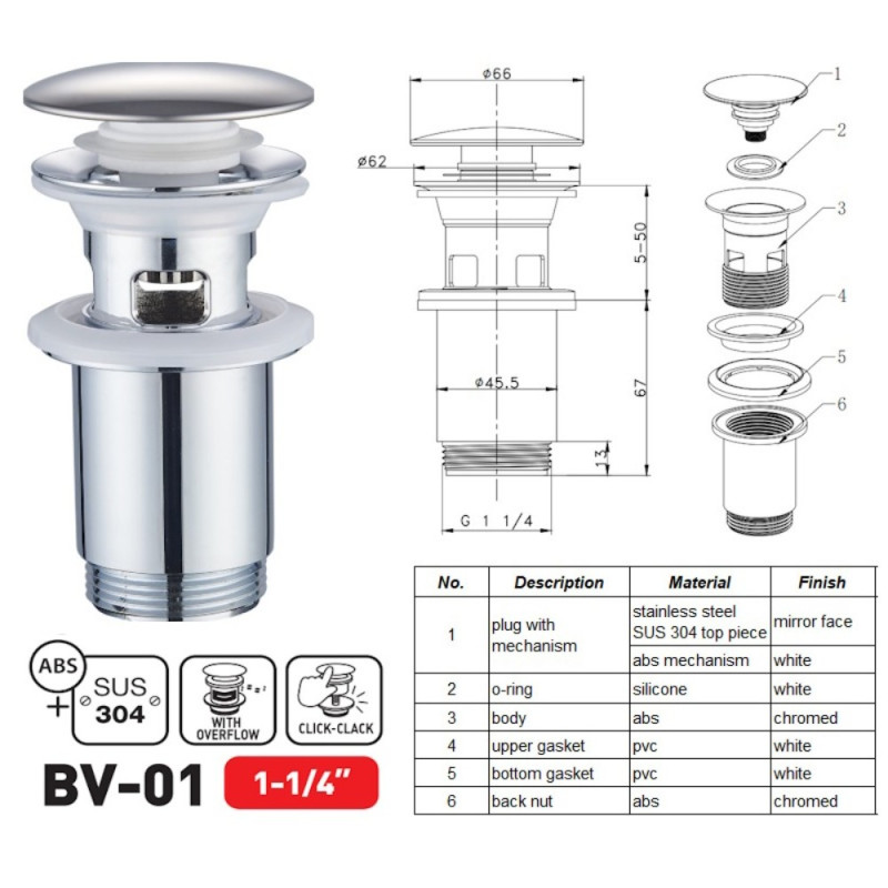 Донный клапан для раковины Zerix BV-01 1 1/4'' с переливом автоматический СLICK-СLACK (Цвет хром) (ZX6017)