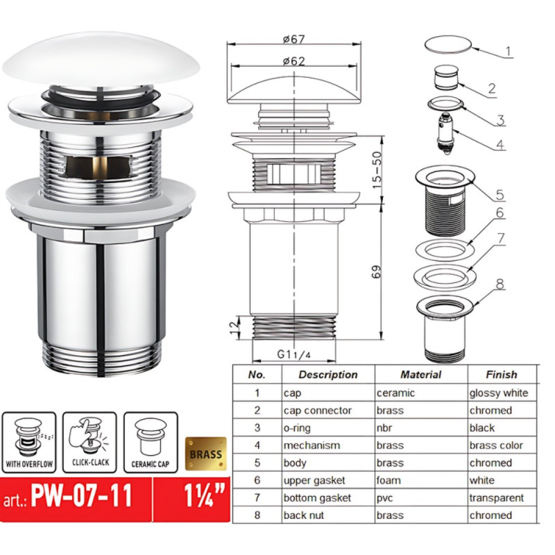 Донний клапан для раковини Koer PW-07-11 1 1/4'' з переливом автоматичний СLICK-СLACK (Біла керам.накл.) (KR5784)