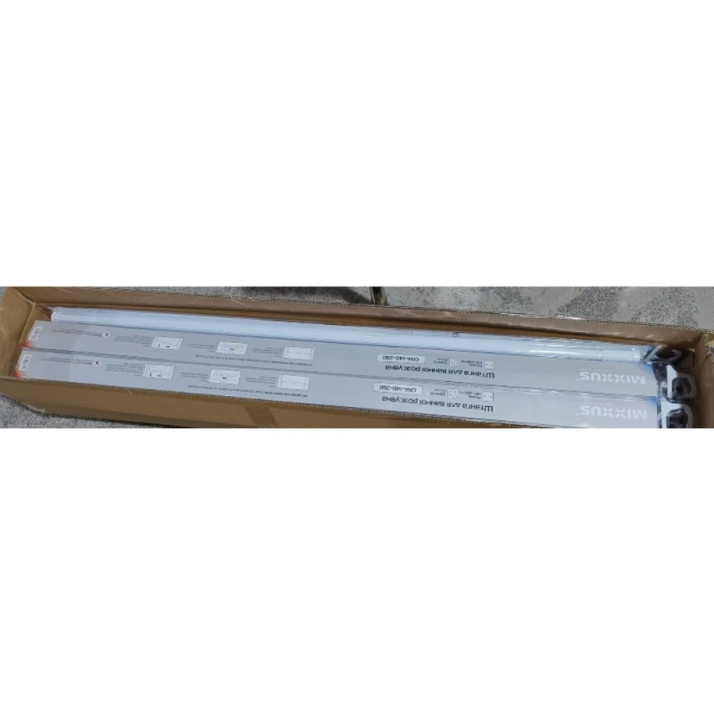 Штанга для шторки телескопічна пряма Mixxus CRA-140x260 140cm-260cm (алюміній) (блістер) (AC0656)