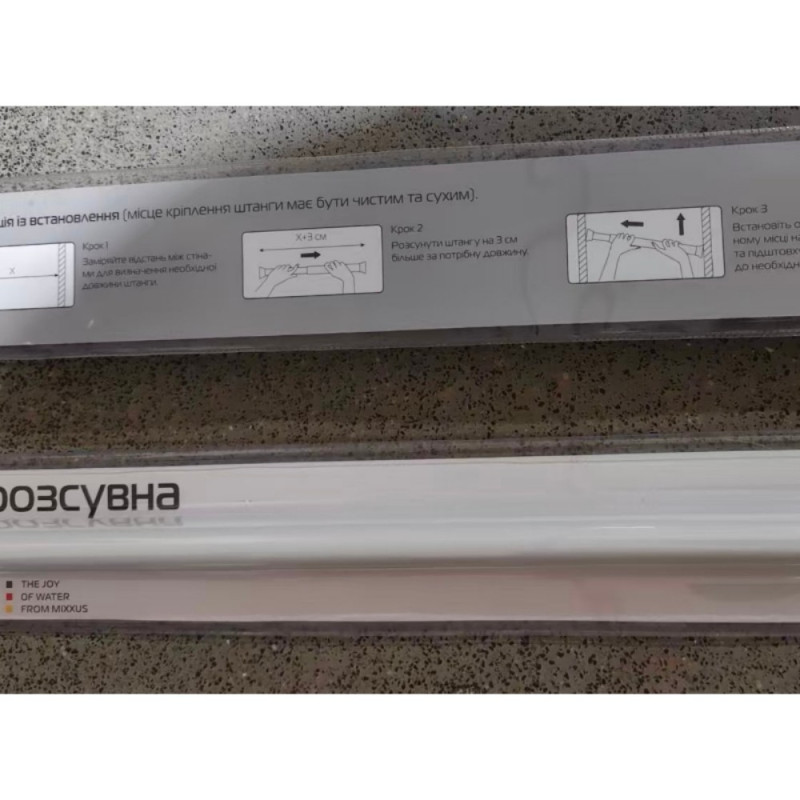 Штанга для шторки телескопическая прямая Mixxus CRA-110x200 110cm-200cm (алюминий) (AC0655)