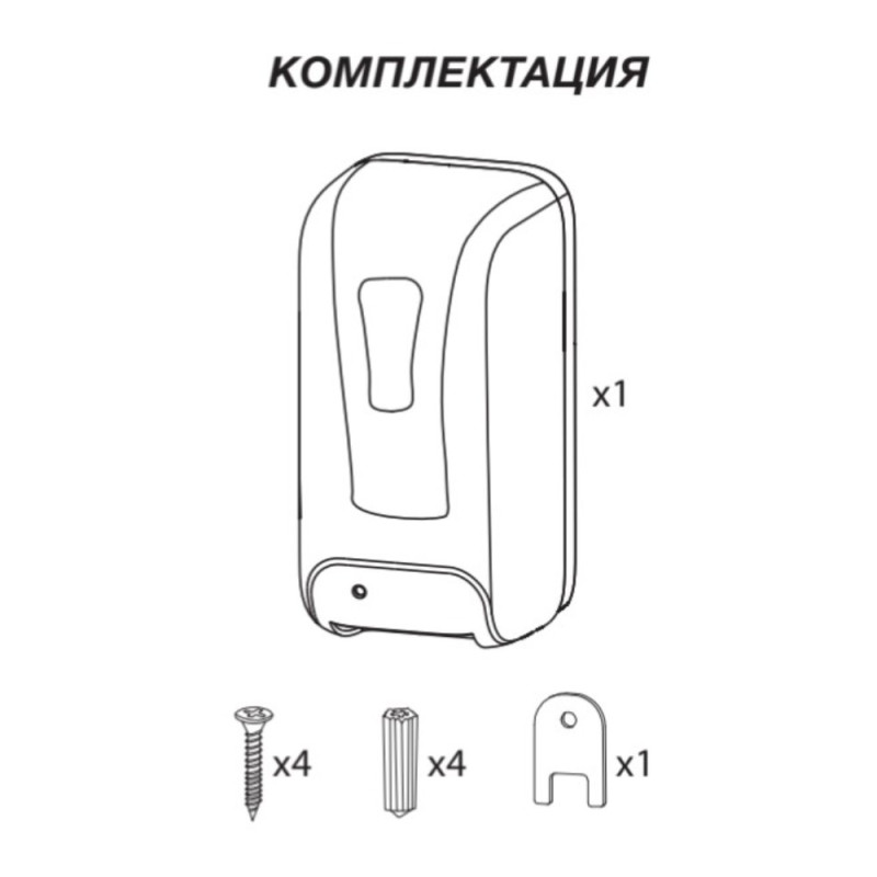 Дозатор бесконтактный Zerix TSD-001-F (для пены) (ZX3250)