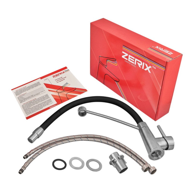 Смеситель для кухни с силиконовым изливом Zerix FUL-017 Refl.Black из нерж. стали SUS304 (изл.черный) (ZX5992)