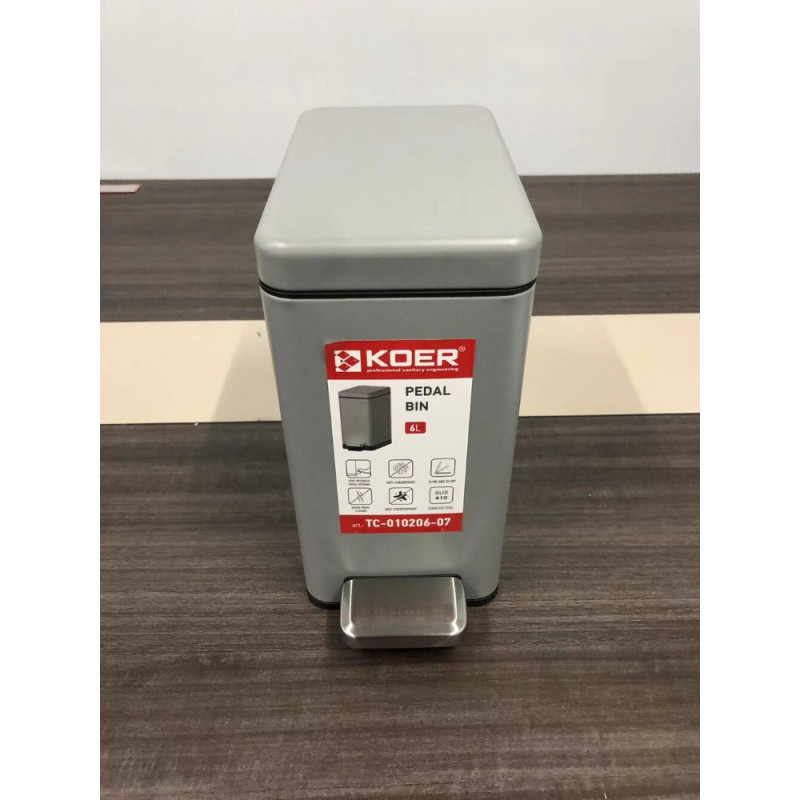 Відро для сміття з плавним закриттям прямокутне Koer TC-010206-07 6 л колір сірий (KR5596)