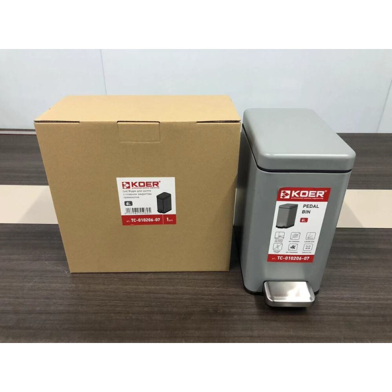 Відро для сміття з плавним закриттям прямокутне Koer TC-010206-07 6 л колір сірий (KR5596)