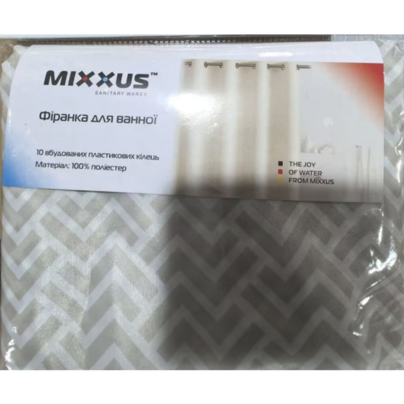 Шторка для ванной Mixxus SCT-005-180x180 из полиэстера со встроенными кольцами (Узор серый) (AC0646)