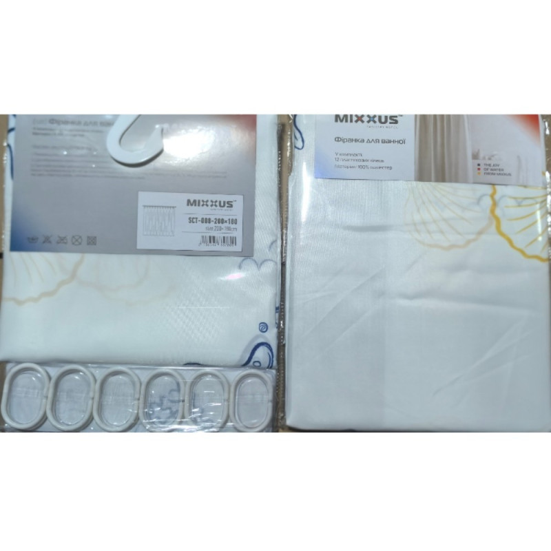 Шторка для ванной Mixxus SCT-008-200x180 из полиэстера (Узор "Морской" бело-серый) (AC3578)