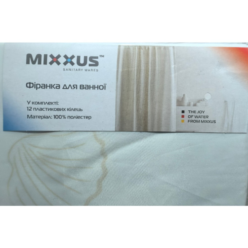 Шторка для ванной Mixxus SCT-008-200x180 из полиэстера (Узор "Морской" бело-серый) (AC3578)