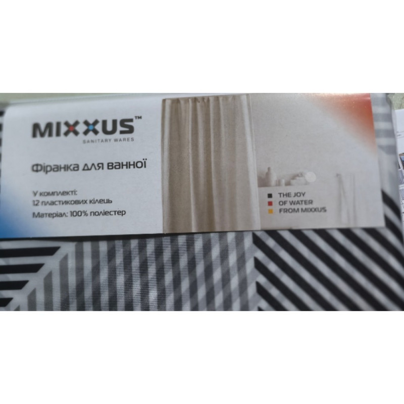 Шторка для ванной Mixxus SCT-011-180x180 из полиэстера (Узор "Ромбы" серо-белый) (AC3581)