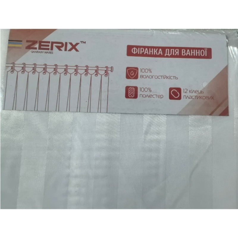 Шторка для ванної Zerix SCT-001-180x180 з поліестеру (Колір білий) (ZX4992)