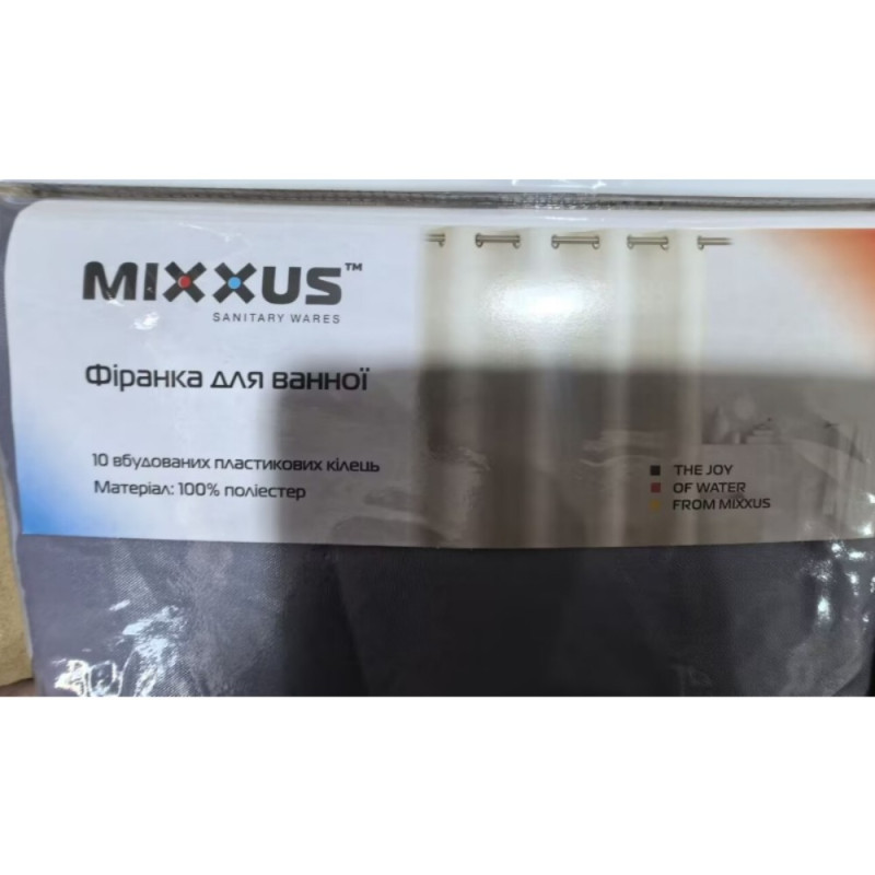 Шторка для ванной Mixxus SCT-004-180x180 из полиэстера со встроенными кольцами (Узор "Брызги" серо-синие) (AC0652)