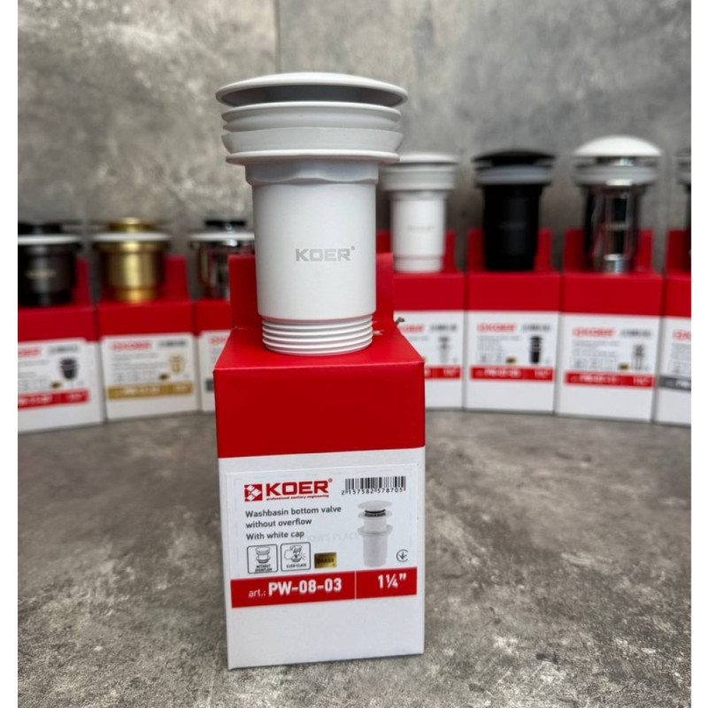 Донний клапан для раковини Koer PW-08-03 1 1/4''  без переливу автоматичнийСLICK-СLACK (Колір білий) (KR5787)