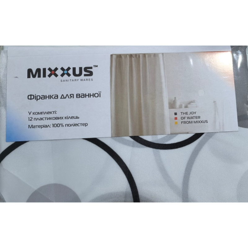 Шторка для ванної Mixxus SCT-014-180x180 з поліестеру (Візерунок "Круги") (AC3584)