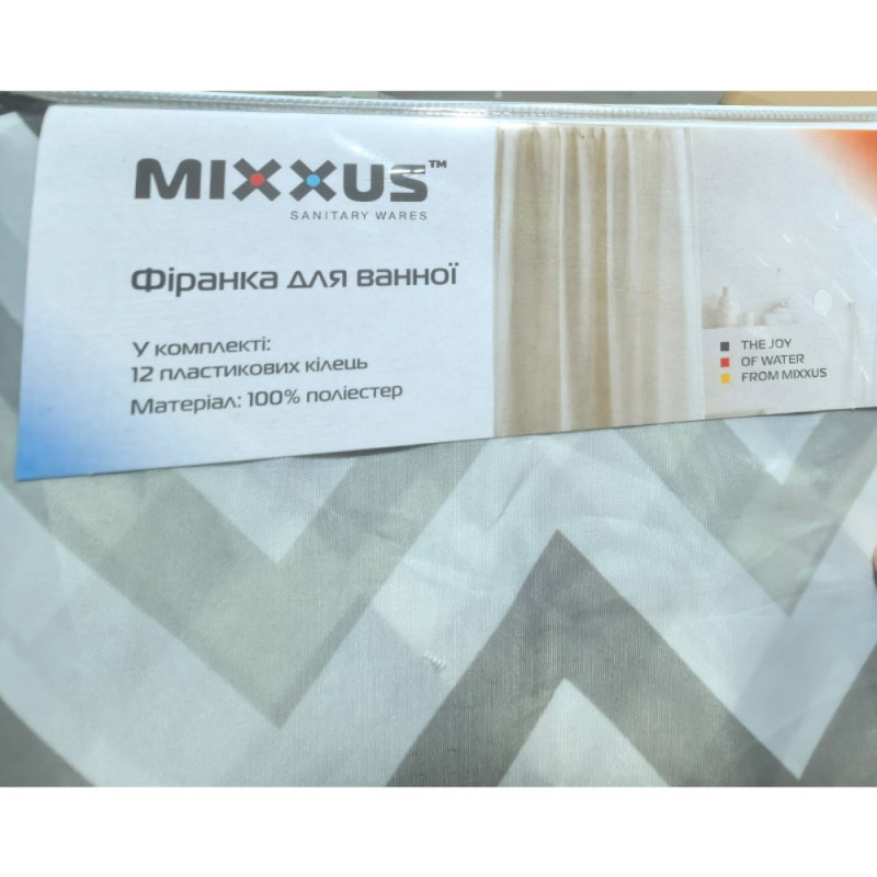 Шторка для ванной Mixxus SCT-013-180x180 из полиэстера (Узор "Зигзаг" бело-черный) (AC3583)