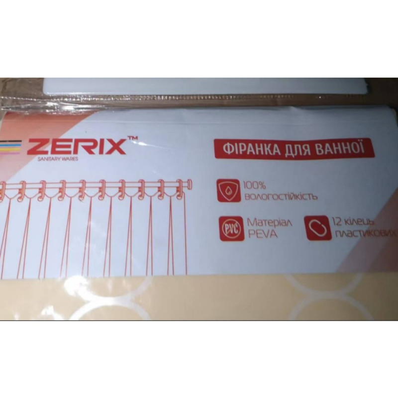 Шторка для ванної Zerix SCP-006-180x180 з PEVA (поліетиленвінілацетату) (Візерунок бежевий) (ZX5005)