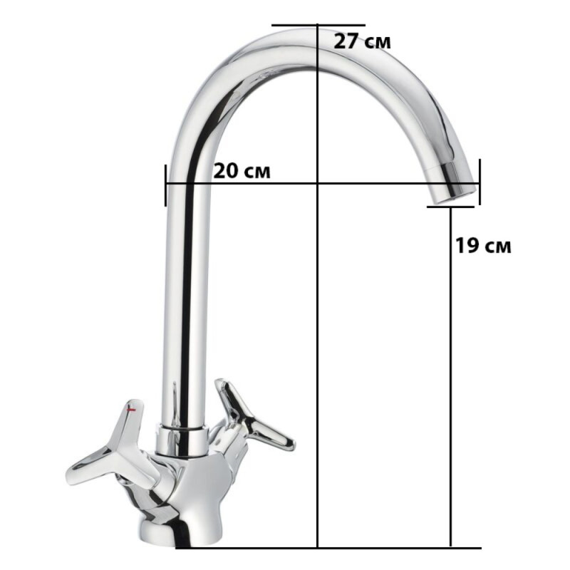 Кухонний змішувач Mixxus Premium Vesta 275 (MI0612)