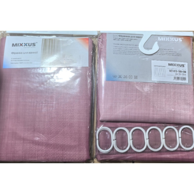 Шторка для ванной Mixxus SCT-012-180x180 из полиэстера (Узор розово-серый) (AC3582)