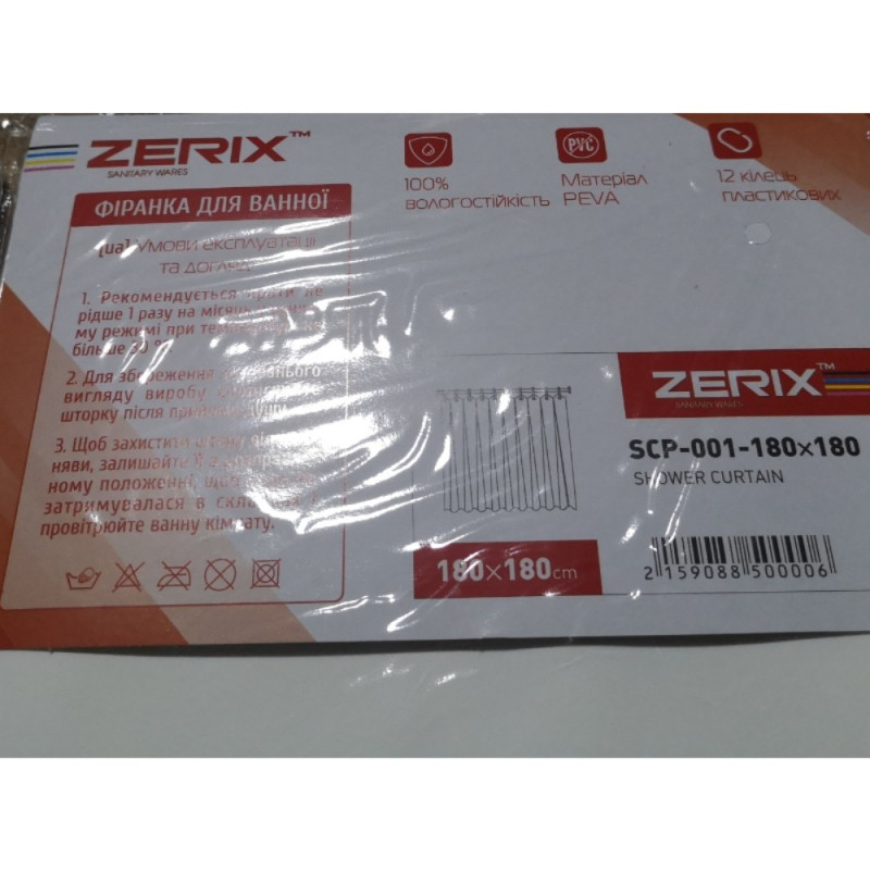 Шторка для ванної Zerix SCP-001-180x180 з PEVA (поліетиленвінілацетату) (Колір білий прозорий) (ZX5000)