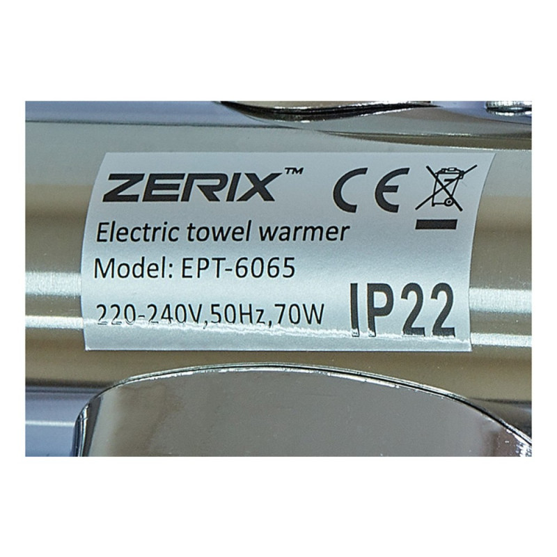 Полотенцесушитель электрический Zerix Turn EPT-6065 (поворотный, 70W) (ZX5029)
