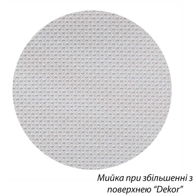 Кухонная мойка Kroner KRP Dekor - 5745 (0.6 мм)