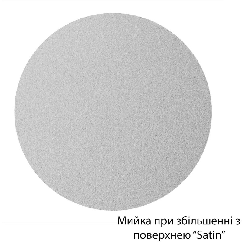 Кухонна мийка Kroner KRP Satin - 510 (0.8 мм)