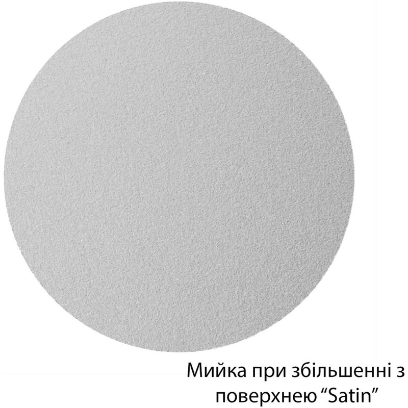 Кухонна мийка Kroner KRP Satin - 490 (0.6 мм)