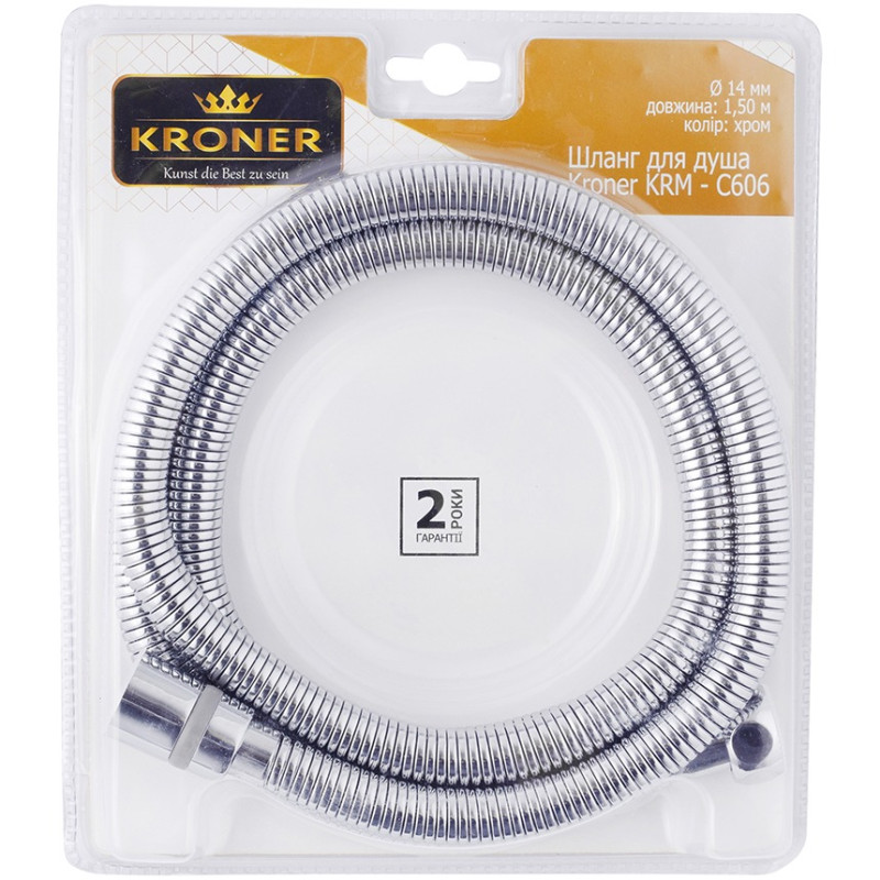 Шланг для душа Kroner KRM - C606 Anti-Twist 150 см