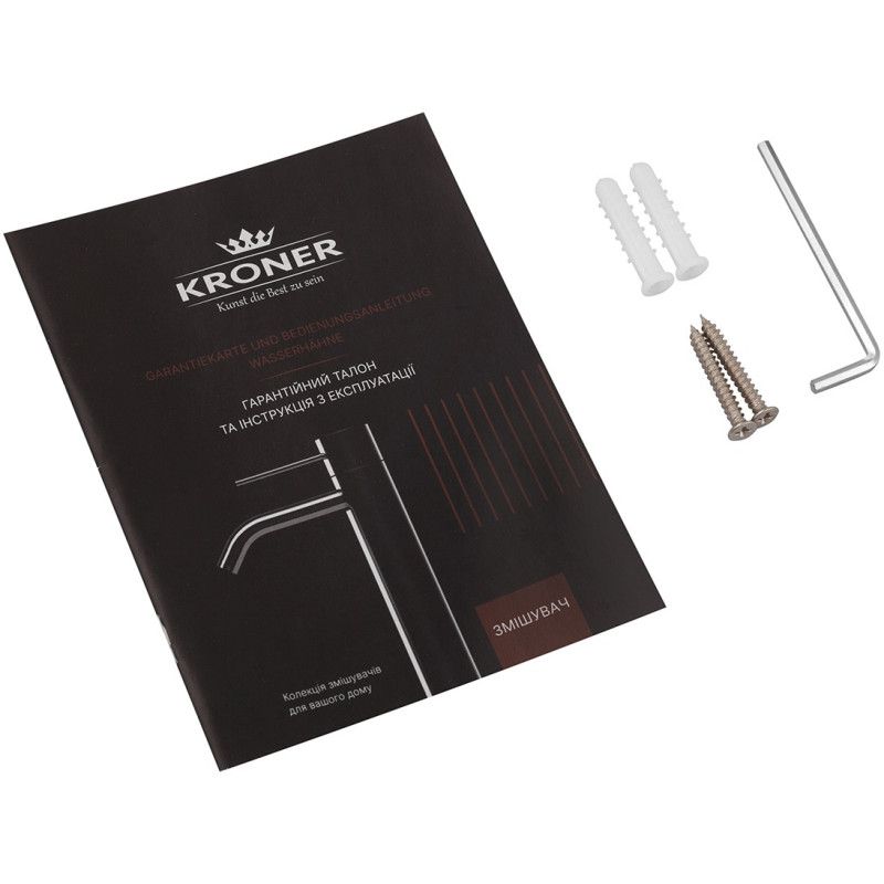 Штанга для душу Kroner KRP Edelstahl Klassisch - ESG230