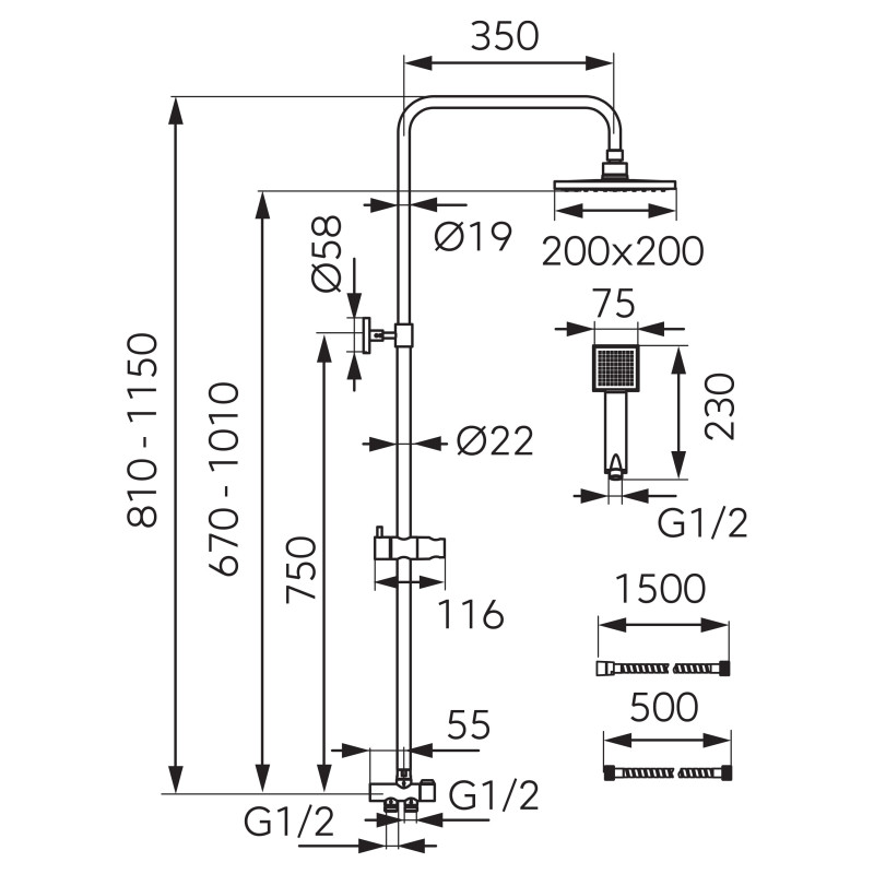 Душевой гарнитур Ferro Wizard Square NP46