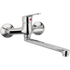 Смеситель для раковины настенный Ferro Smile BSM5