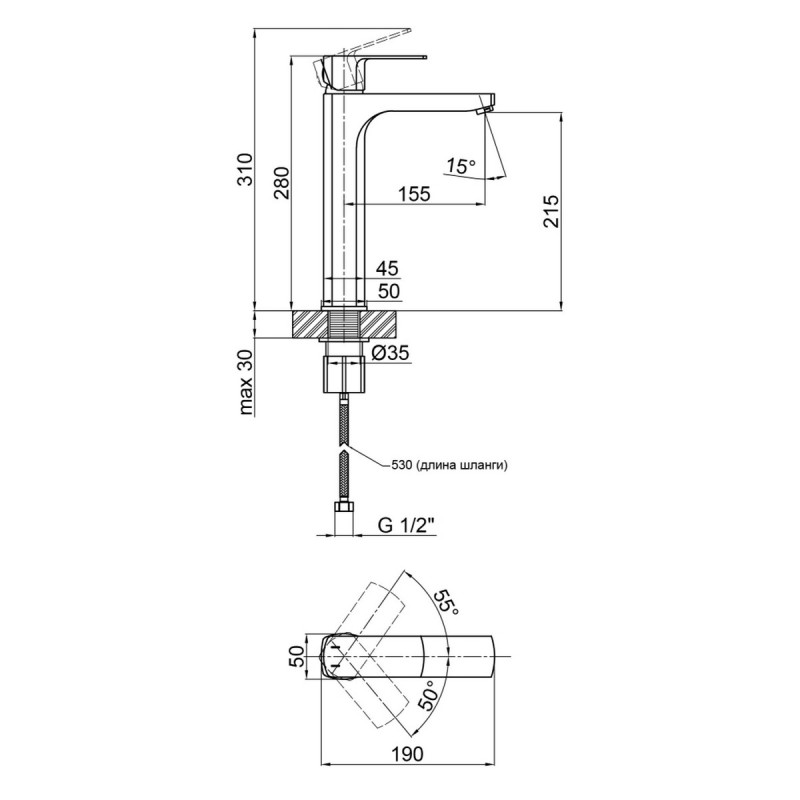 Набір 2 в 1 Qtap Lipno QTLIPNO1023H101CB Black Matt + Qtap Lipno QTNH3023101DCB Black Matt