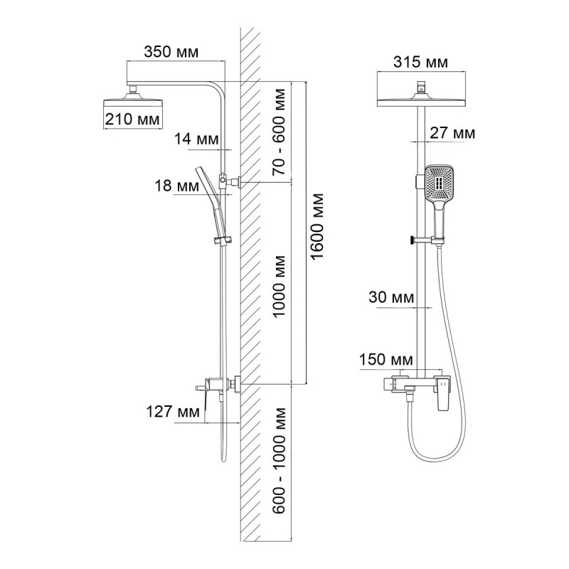 Набор 2 в 1 Qtap Gemini QTGEM270BLM45674 Black Matt + Qtap Gemini 51103KNG