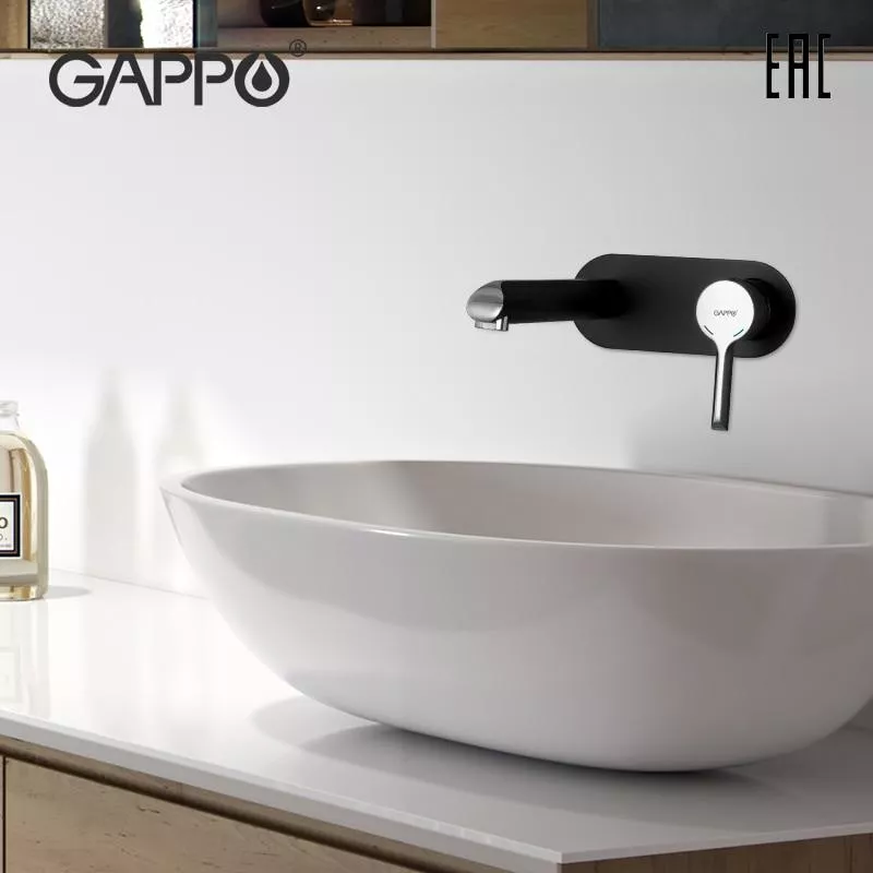 Встраиваемый смеситель для раковины GAPPO G1003-26, черный/хром