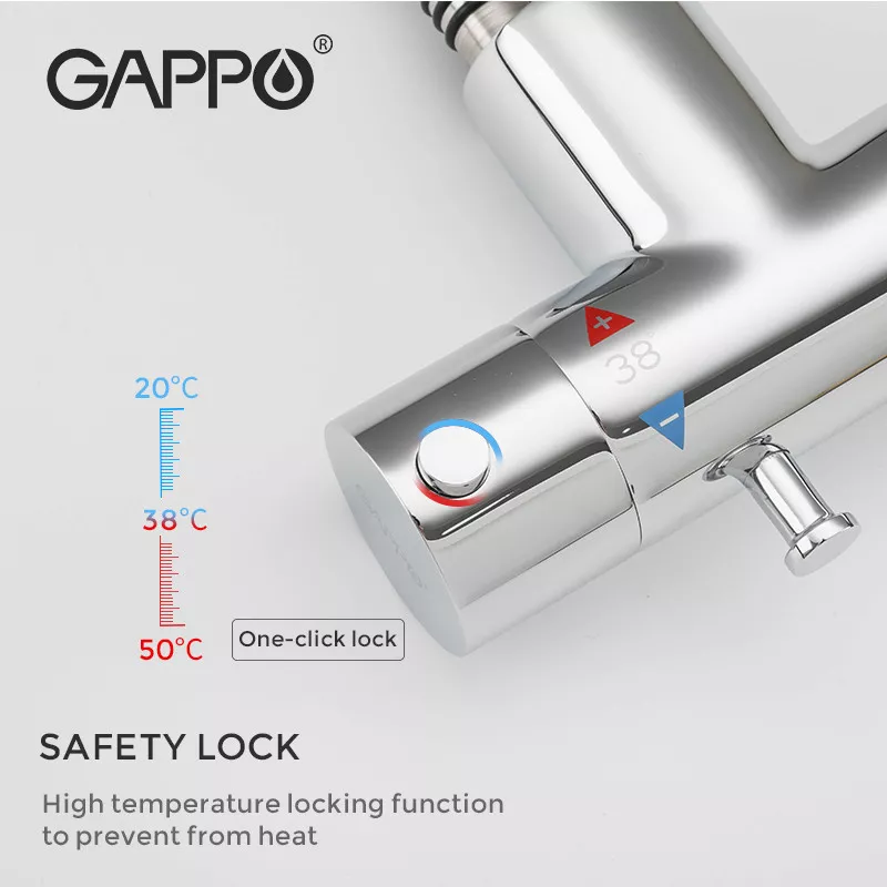 Гигиенический душ GAPPO G7290 с термостатом и крючком, хром.