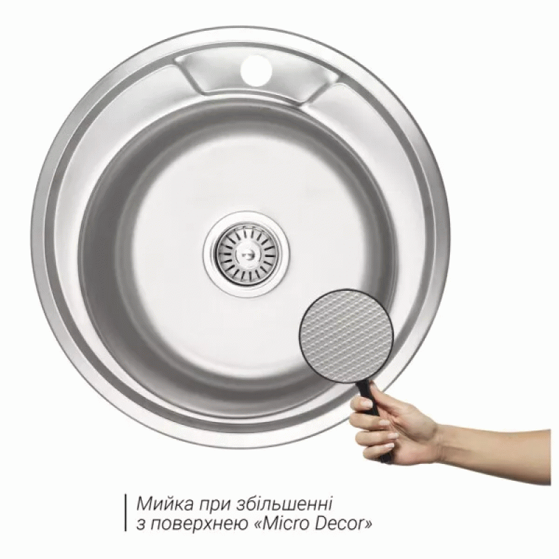 Кухонная мойка WEZER 490(08) Decor 490x180 мм + сифон