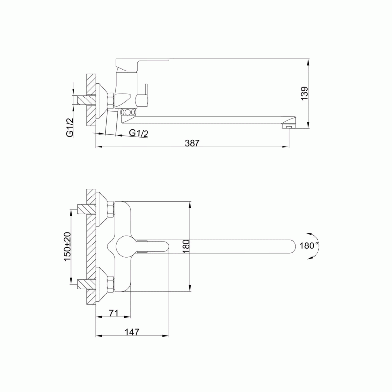 Смеситель для ванны Frap F2241, белый/хром