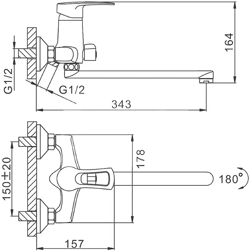 Змішувач для ванни Frap F22701-B, хром