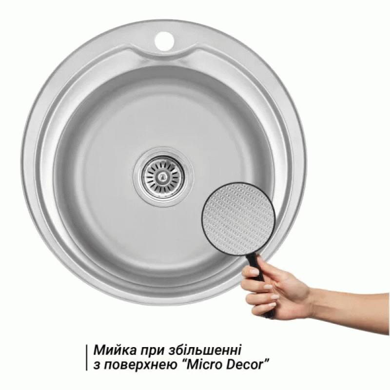 Кухонна мийка WEZER 510(06) Decor 510x180 мм + сифон