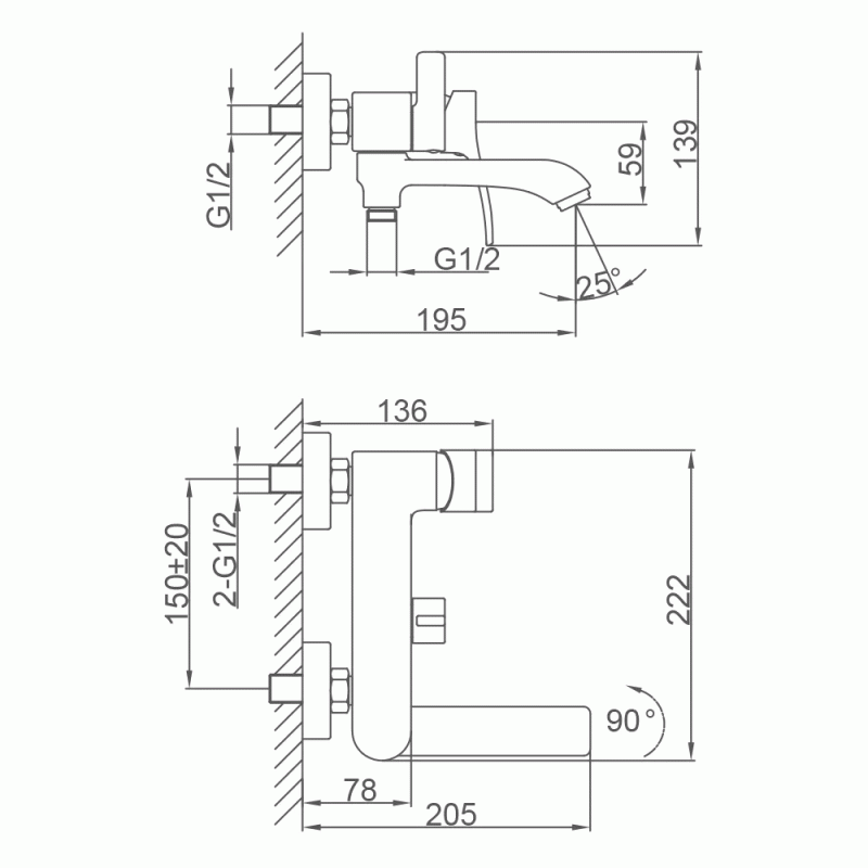 Змішувач для ванни Frap F3275 хром
