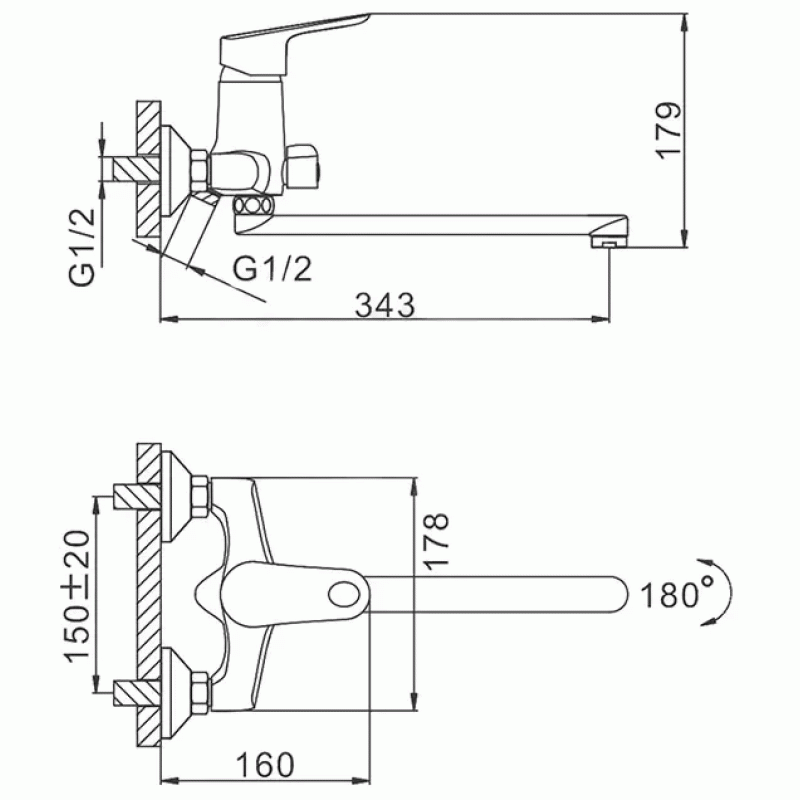 Змішувач для ванни Frap F22703-B, хром